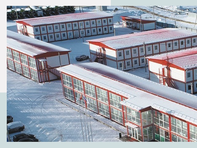 Решения для вахтовых поселков от СтальСтрой-Злт по цене 619 руб.