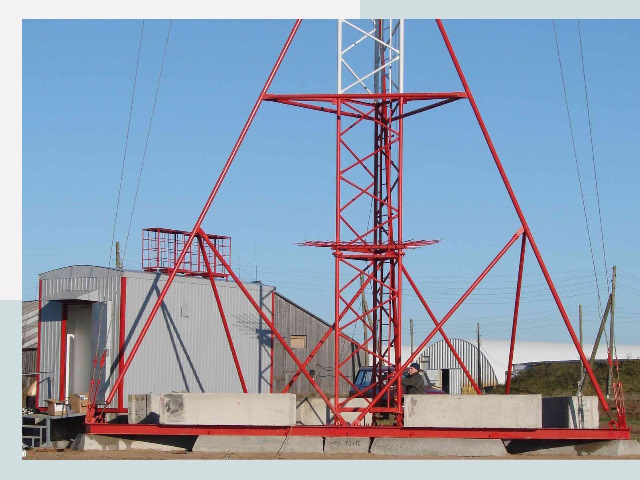 Установка мачт связи в Златоуст от 619 руб.